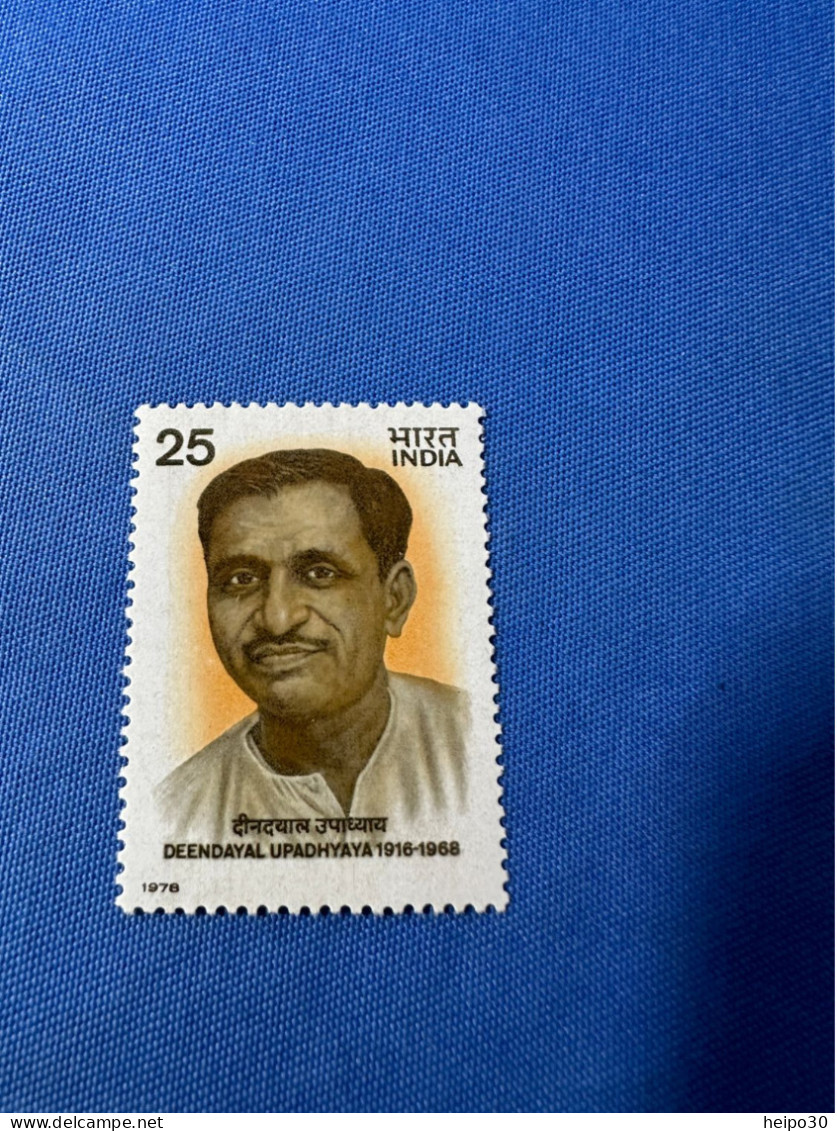 India 1978 Michel 761 Deendayal Upadhyaya MNH - Unused Stamps