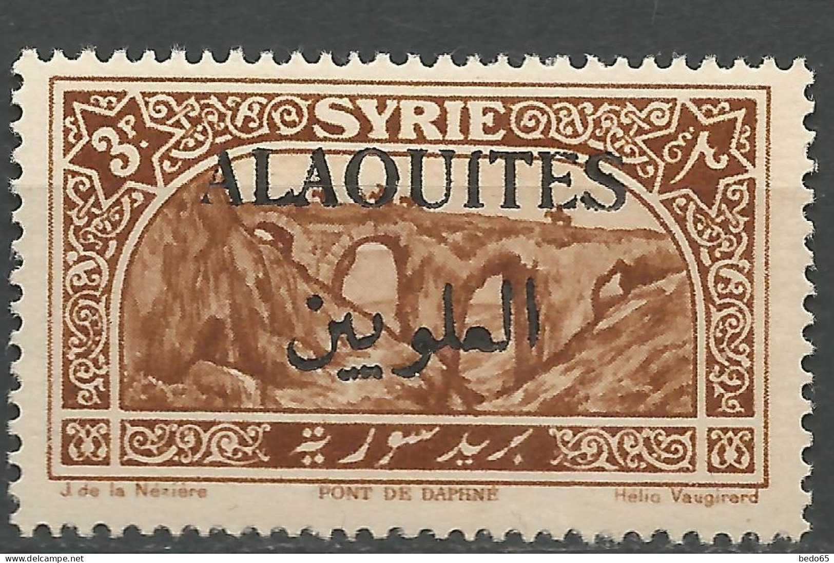 ALAOUITES N° 31 Variétée L Et A D'ALAOUITES Relié  NEUF* TRACE DE CHARNIERE / Hinge / MH - Unused Stamps