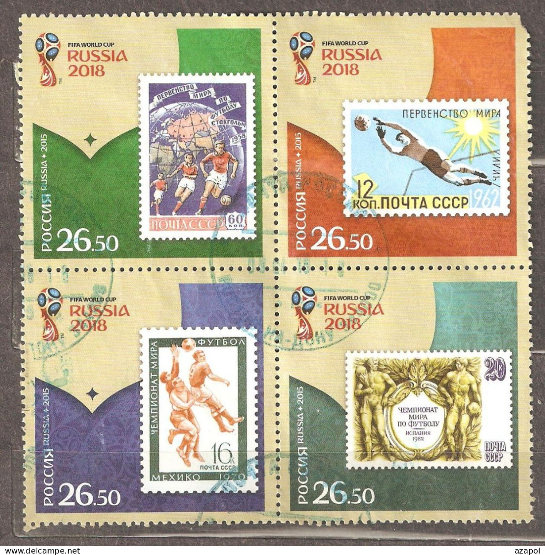 Russia: 4 Used Stamps Of A Set In Block, Football - FIFA World Cup, Russia, 2015, Mi#2225-9 - Gebraucht