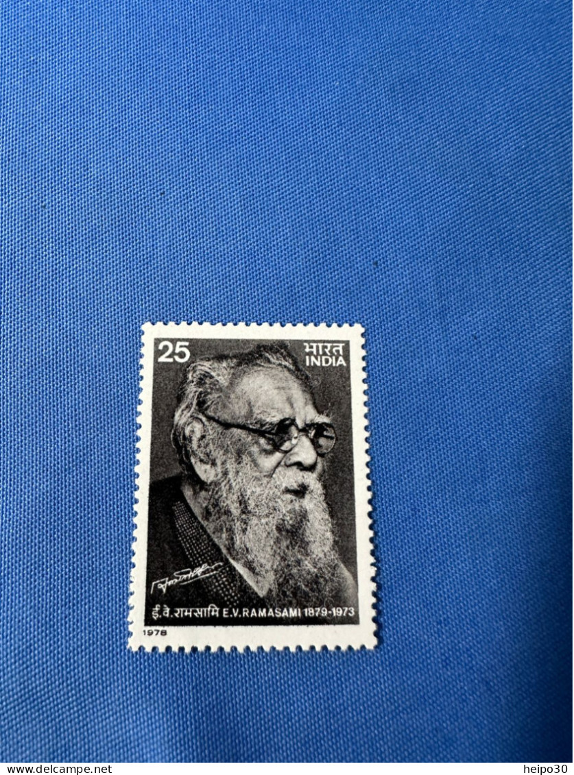 India 1978 Michel 769 E. V. Ramasami MNH - Unused Stamps