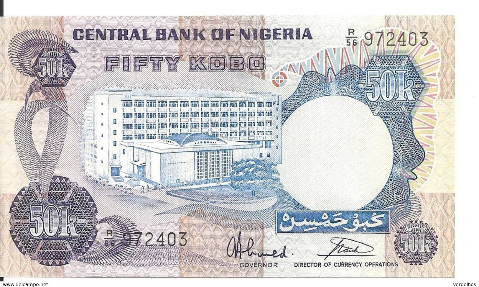 NIGERIA 50 KOBO ND1978 UNC P 14 G - Nigeria