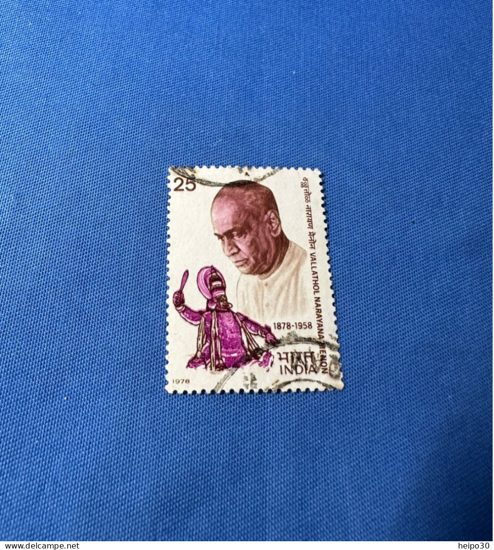 India 1978 Michel 773 Vallathol Narayana Menon - Used Stamps