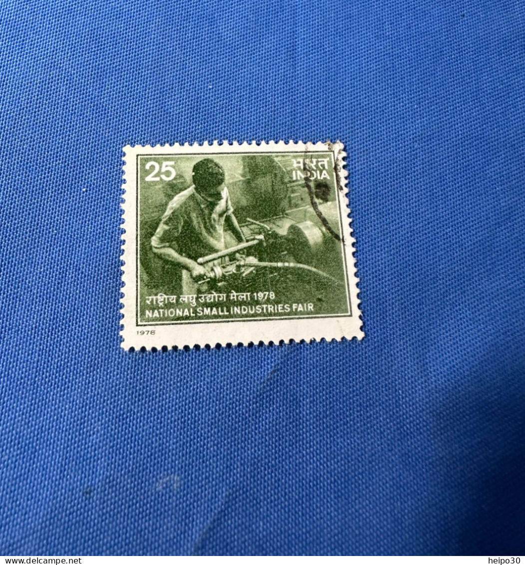 India 1978 Michel 775 Nationale Handwerksmesse - Used Stamps