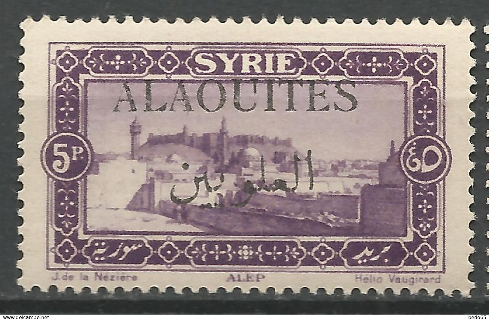 ALAOUITES N° 32 Variétée U D'ALAOUITES Brisé NEUF* TRACE DE CHARNIERE / Hinge / MH - Unused Stamps