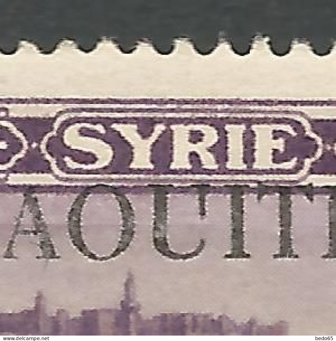 ALAOUITES N° 32 Variétée U D'ALAOUITES Brisé NEUF* TRACE DE CHARNIERE / Hinge / MH - Unused Stamps