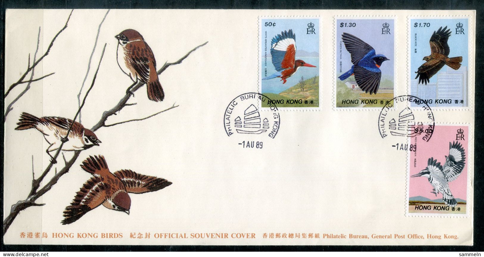 HONGKONG 536-539 FDC - Vögel, Birds, Oiseaux - HONG KONG - Covers & Documents