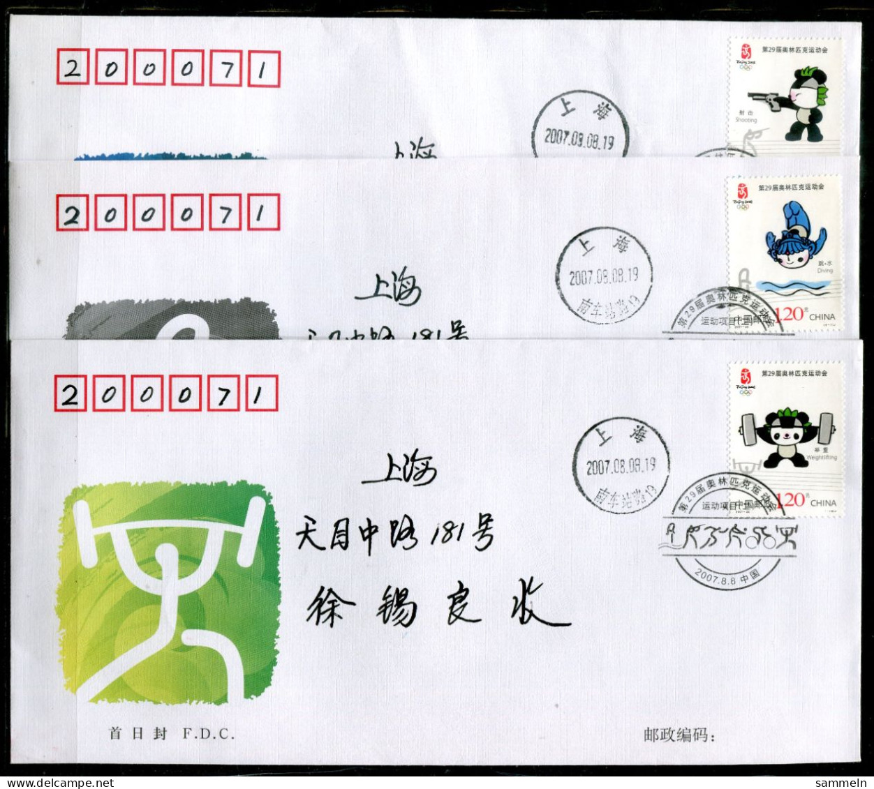 VR CHINA 3880 - 3885 - 6 FDC - Olympische Spiele Beijing - PR CHINA / RP CHINE - 2000-2009