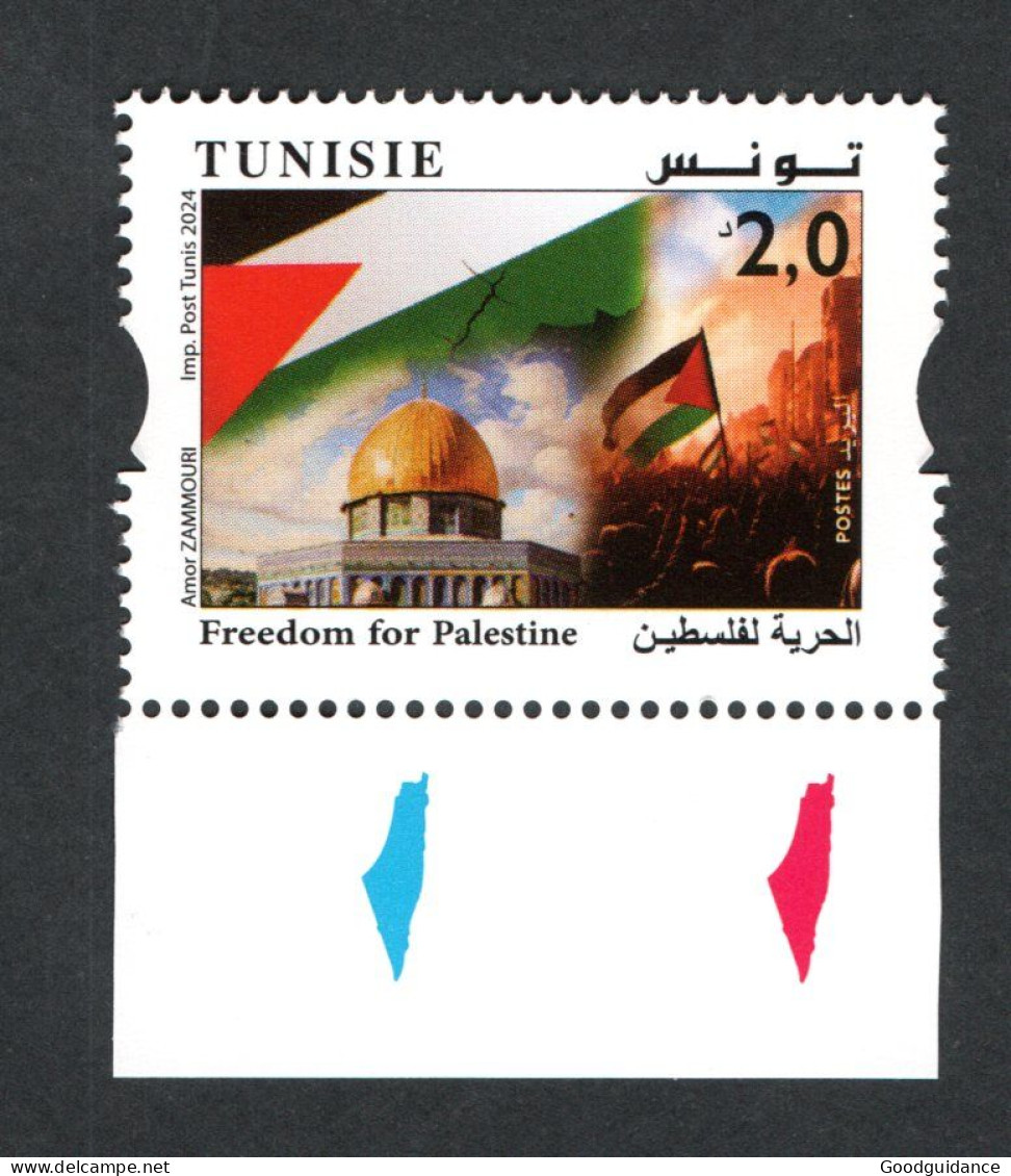 2024 - Tunisia- Freedom For Palestine - Jerusalem- Alquds - Dom - Flag- Gaza - Jewish - Complete Set 1v.MNH** - Palestine