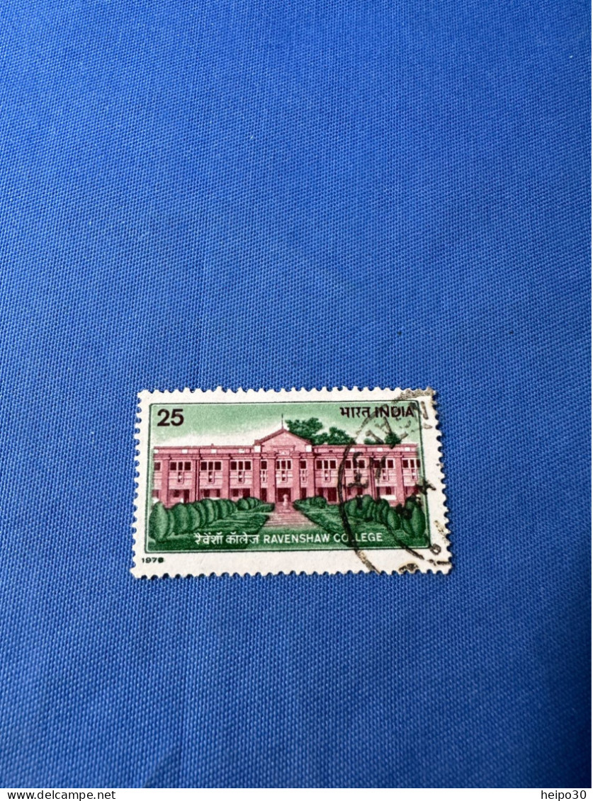 India 1978 Michel 780 Ravenshaw College - Usati