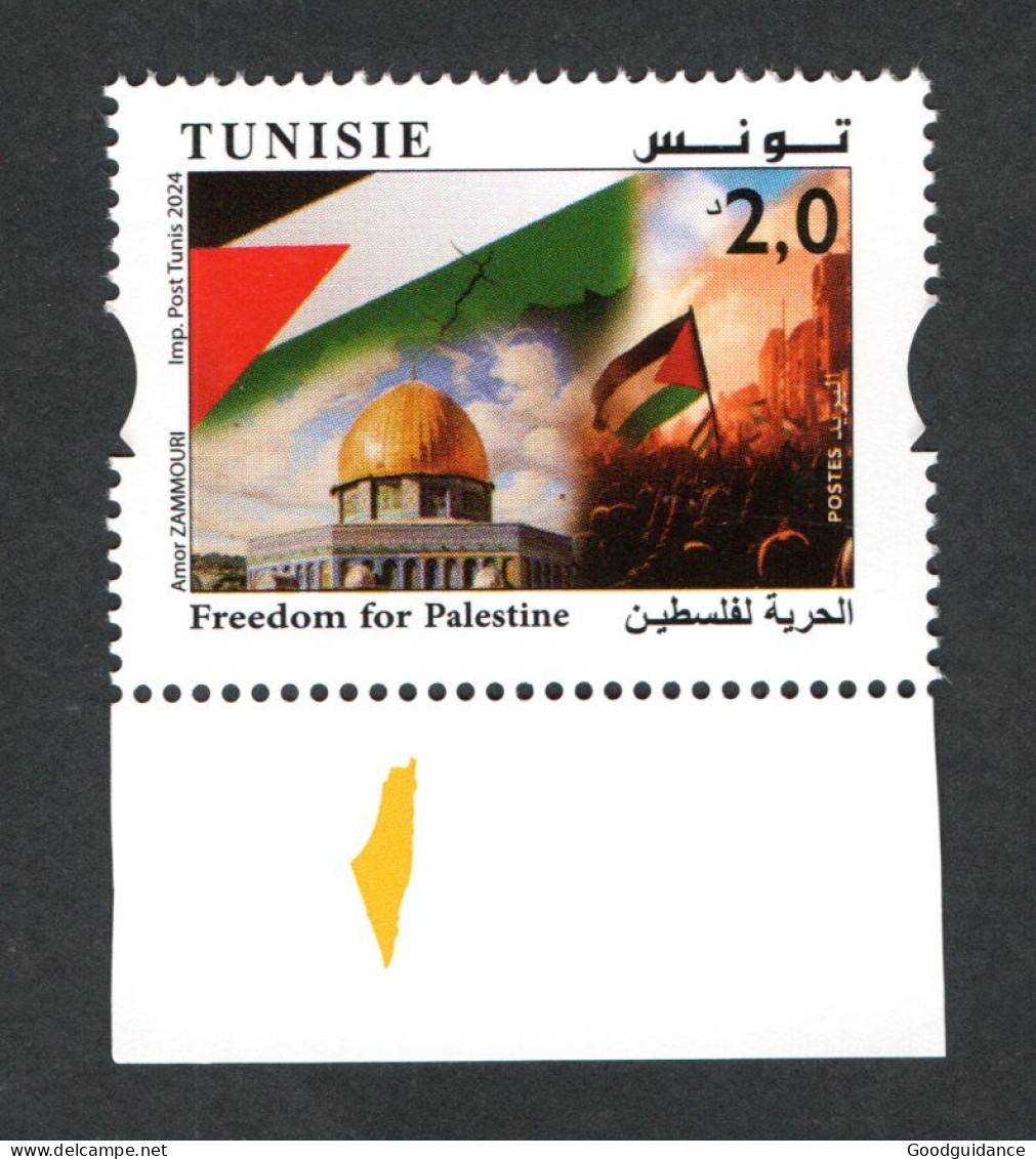 2024 - Tunisia- Freedom For Palestine - Jerusalem- Alquds - Dom - Flag- Gaza - Jewish - Complete Set 1v.MNH** - Islam