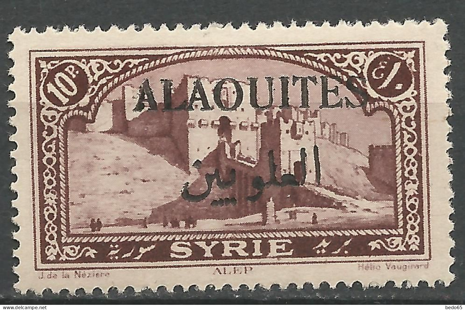 ALAOUITES N° 33 NEUF* TRACE DE CHARNIERE / Hinge / MH - Unused Stamps