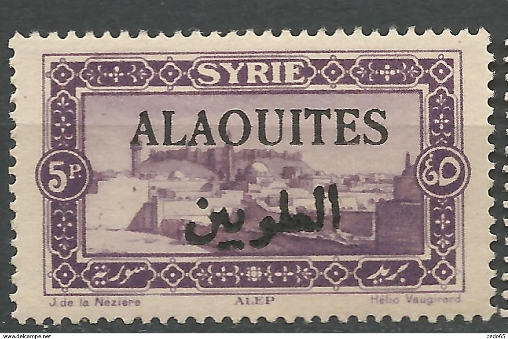 ALAOUITES N° 32 Variétée Surcharge Arabe  Très épaisse NEUF* TRACE DE CHARNIERE / Hinge / MH - Nuevos