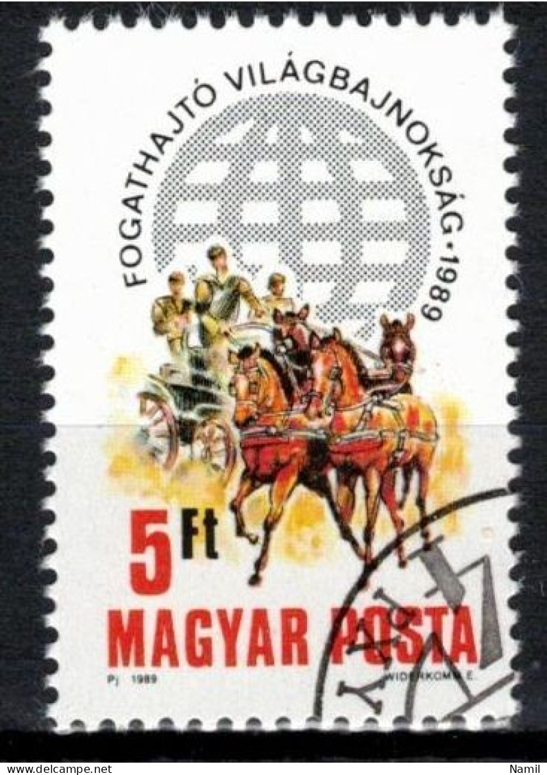 Hongrie 1989 Mi 4047 (Yv 3235), Obliteré, - Oblitérés