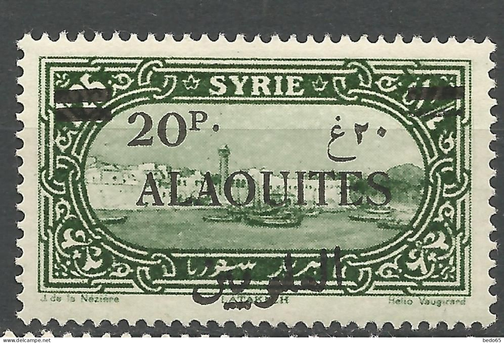 ALAOUITES N° 33 Variétée Une Barre Plus Mince Sur Les 4 NEUF* TRACE DE CHARNIERE / Hinge / MH - Neufs