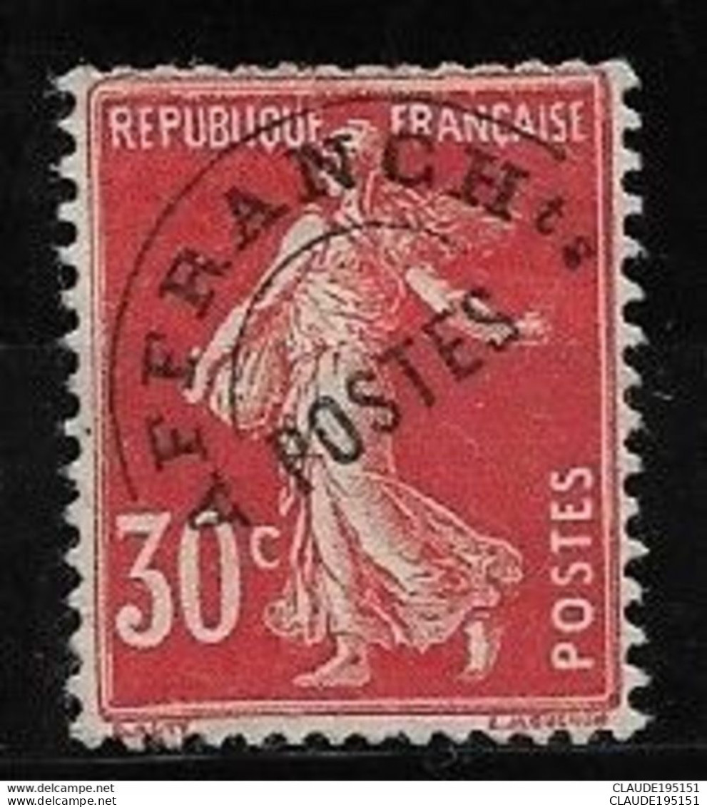 FRANCE - PREOBLITERE   Nº 58*   NEUF  TRACE  CHARNIERE  2 SCANS - Other & Unclassified