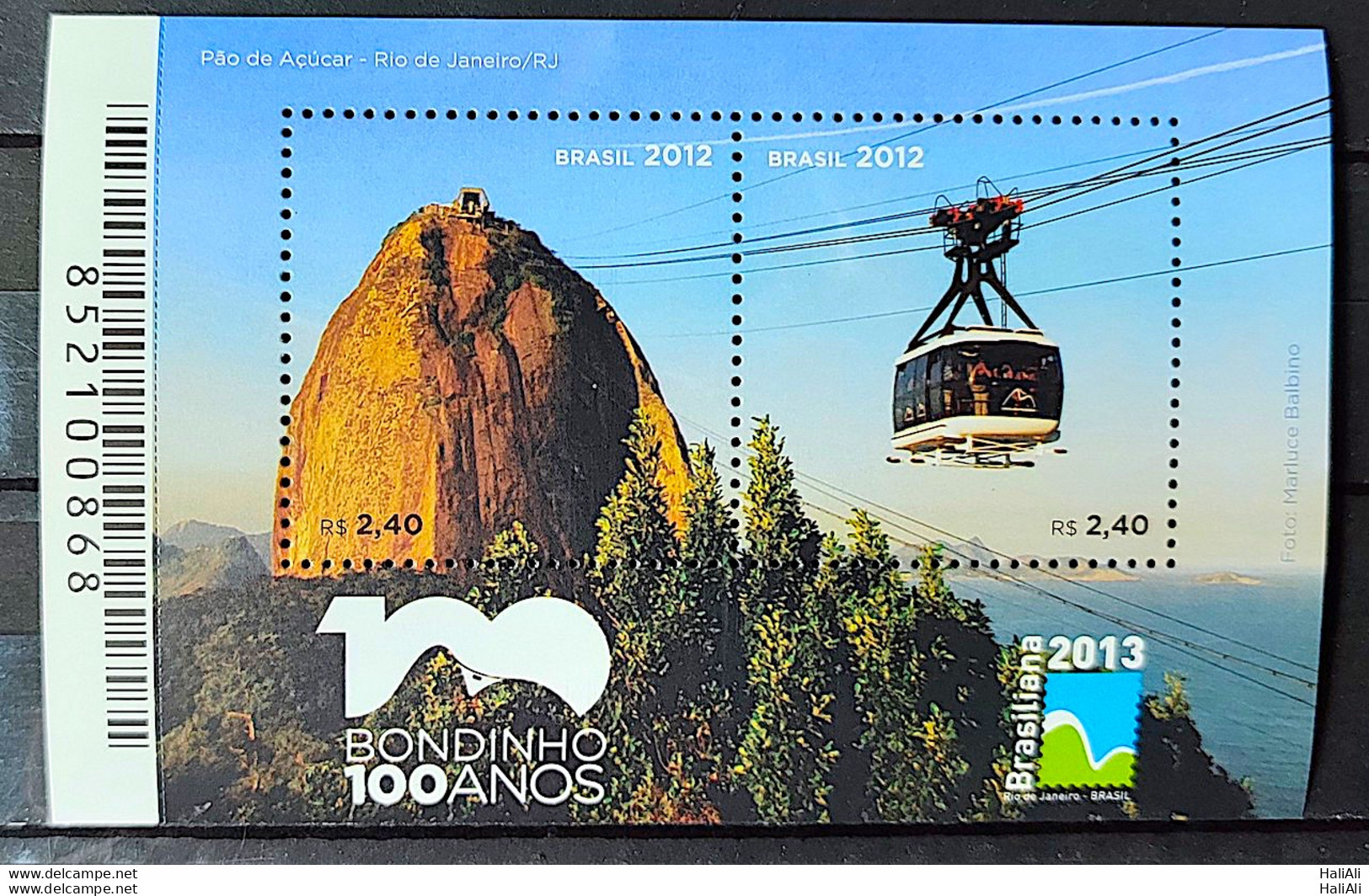 B 171 Brazil Stamp Cable Car Rio De Janeiro Brasiliana 2012 - Unused Stamps