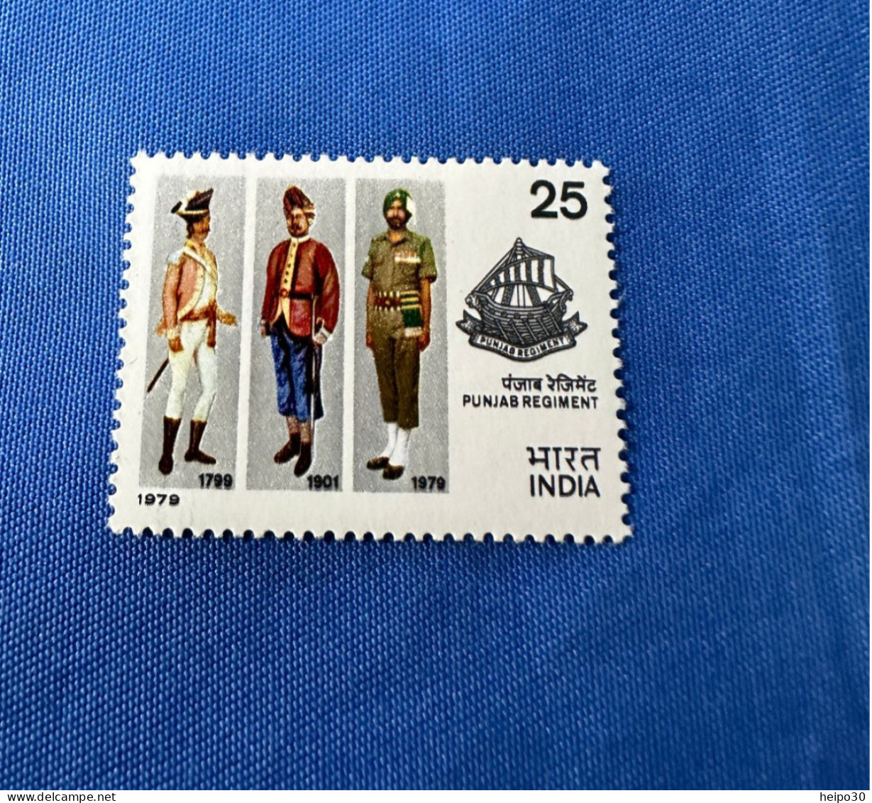 India 1979 Michel 782 Punjab Regiment MNH - Unused Stamps