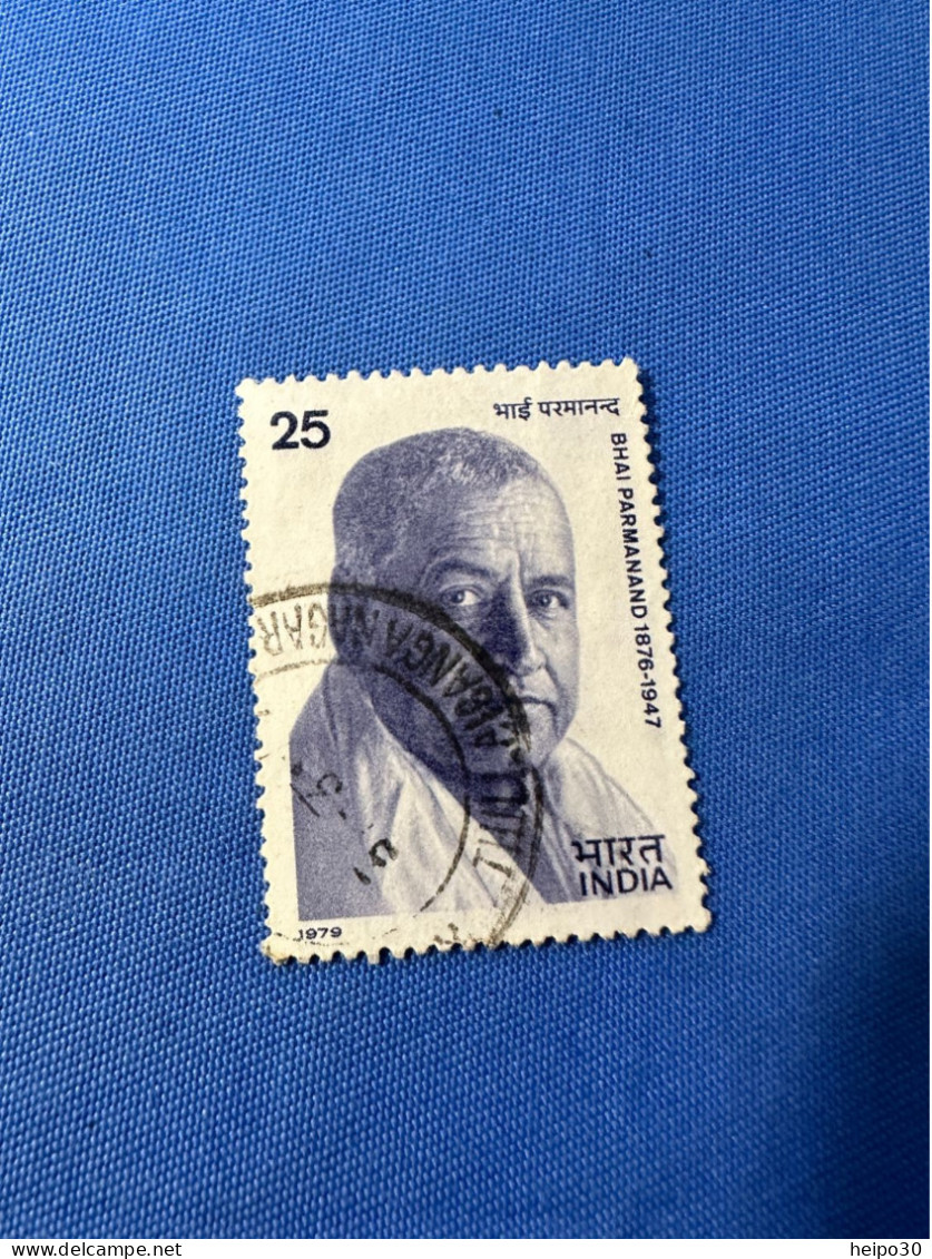 India 1979 Michel 783 Bhai Parmanand - Used Stamps