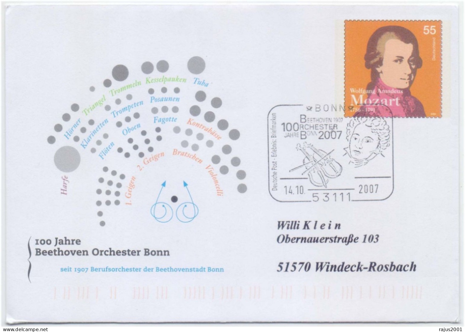 Mozart Member Masonic Lodge Zur Wohltätigkeit, Freemasonry Composer, Musical Instrument Pictorial Postmark Prepaid Cover - Francmasonería