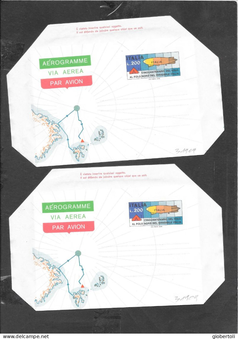 Italia/Italy/Italie: 8 Aerogrammi, 8 Aerograms, 8 Aérogrammes - Airmail