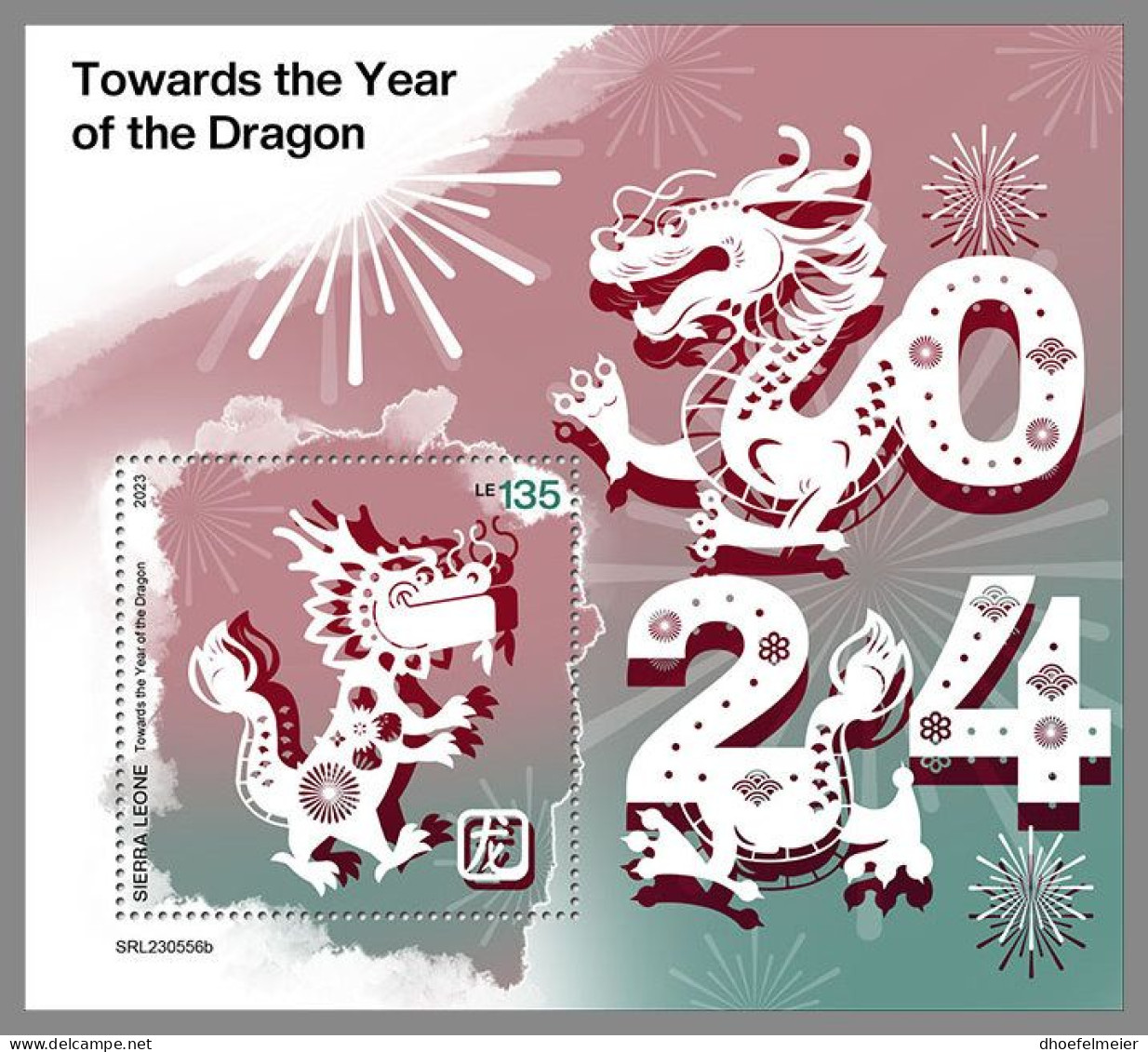 SIERRA LEONE 2023 MNH Year Of The Dragon Jahr Des Drachen S/S – OFFICIAL ISSUE – DHQ2409 - Chines. Neujahr