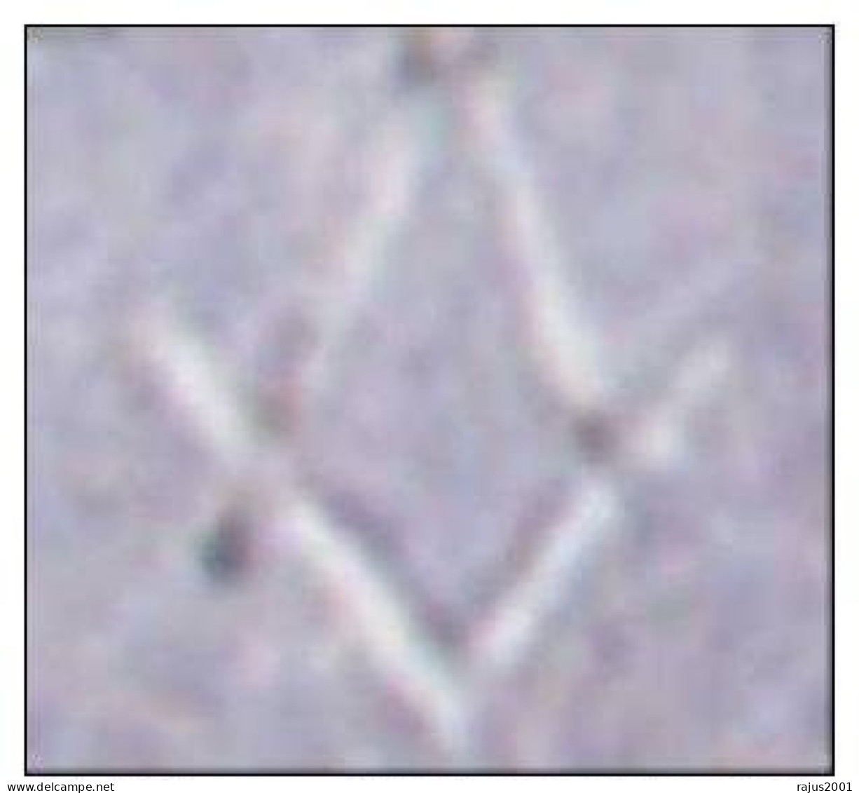 Masonic Compass On The Grave Stone Of Johann Jacobus Kienhuize, David's Star, Judaica, Graveyard, Freemasonry FDC - Vrijmetselarij