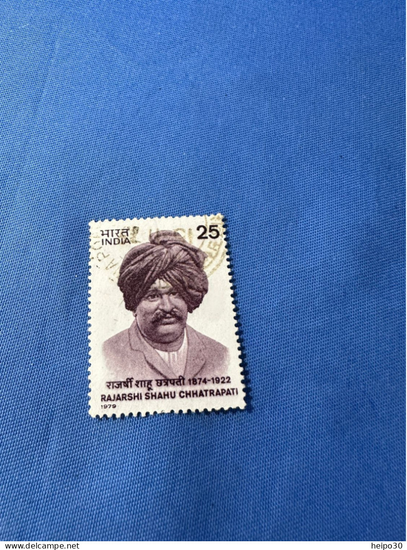 India 1979 Michel 787 Rajarshi Shahu Chhatrapati - Used Stamps