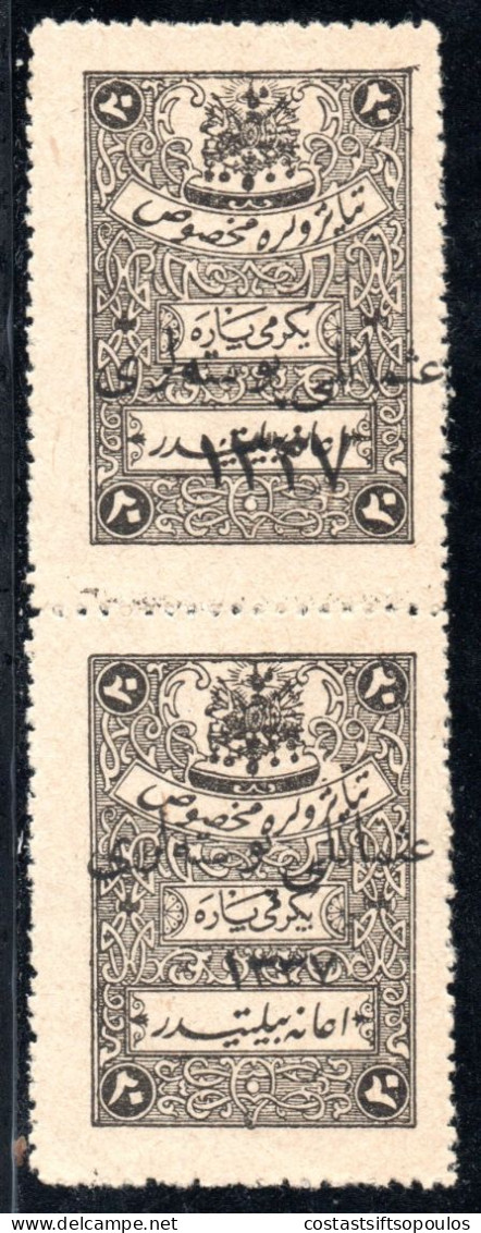 2528. TURKEY IN ASIA SC.45 & 45a BOTH TYPES IN MLH PAIR - 1920-21 Anatolia