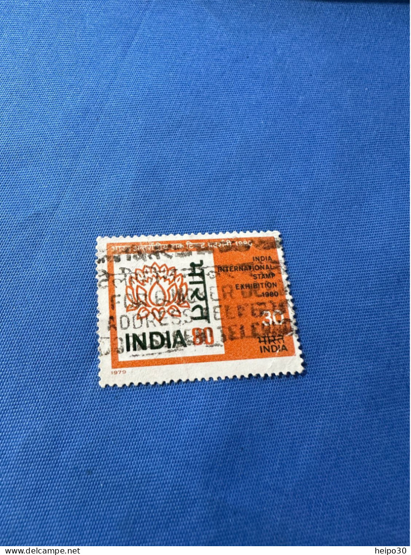 India 1979 Michel 789 INDIA 80 - Usati