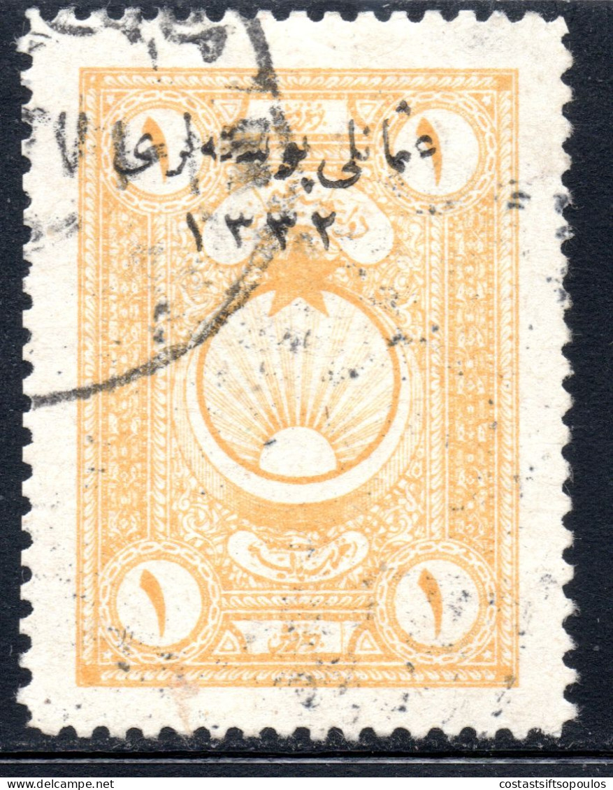 2529. TURKEY IN ASIA SC.50b 1 P. 1332 INSTEAD OF 1337 - 1920-21 Anatolia