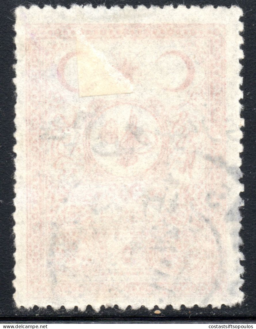 2530. TURKEY IN ASIA SC.48b 5 P. 131 INSTEAD OF 1337 - 1920-21 Anatolia