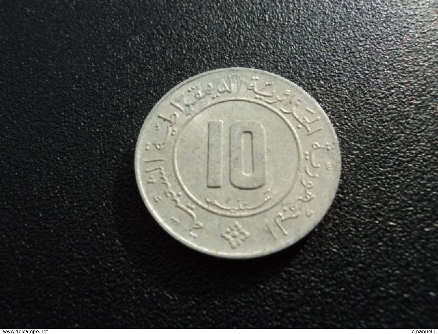 ALGÉRIE * : 10 CENTIMES  1984    KM 115     SUP ** - Algérie