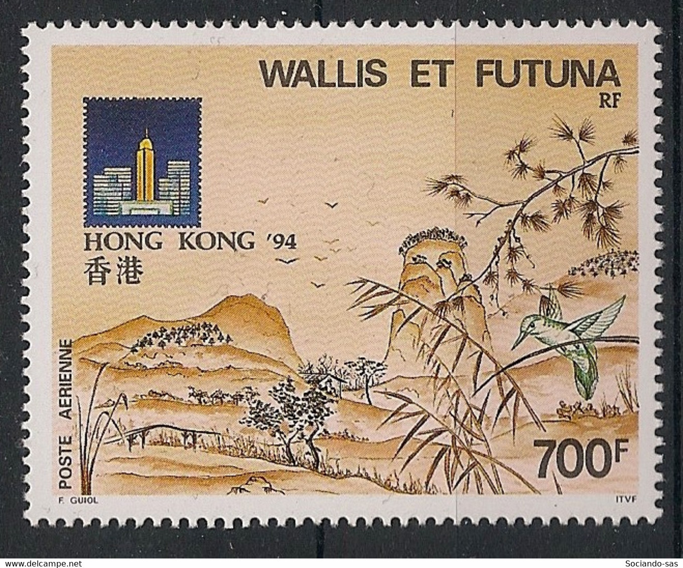 WALLIS ET FUTUNA - 1994 - PA N°YT. 180 - Hong Kong 94 - Neuf Luxe ** / MNH / Postfrisch - Neufs