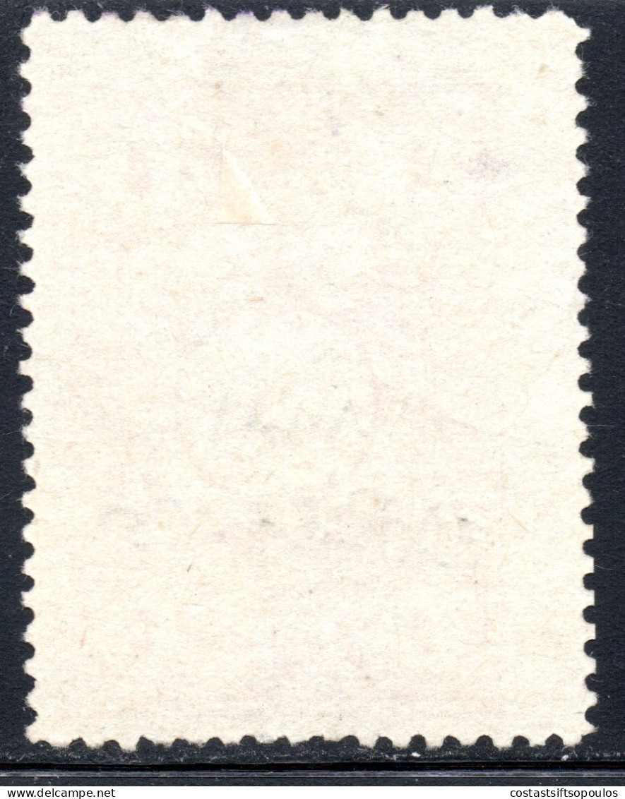 2531. TURKEY IN ASIA SC.52b 5 P. INVERTED OVERPR. - 1920-21 Kleinasien