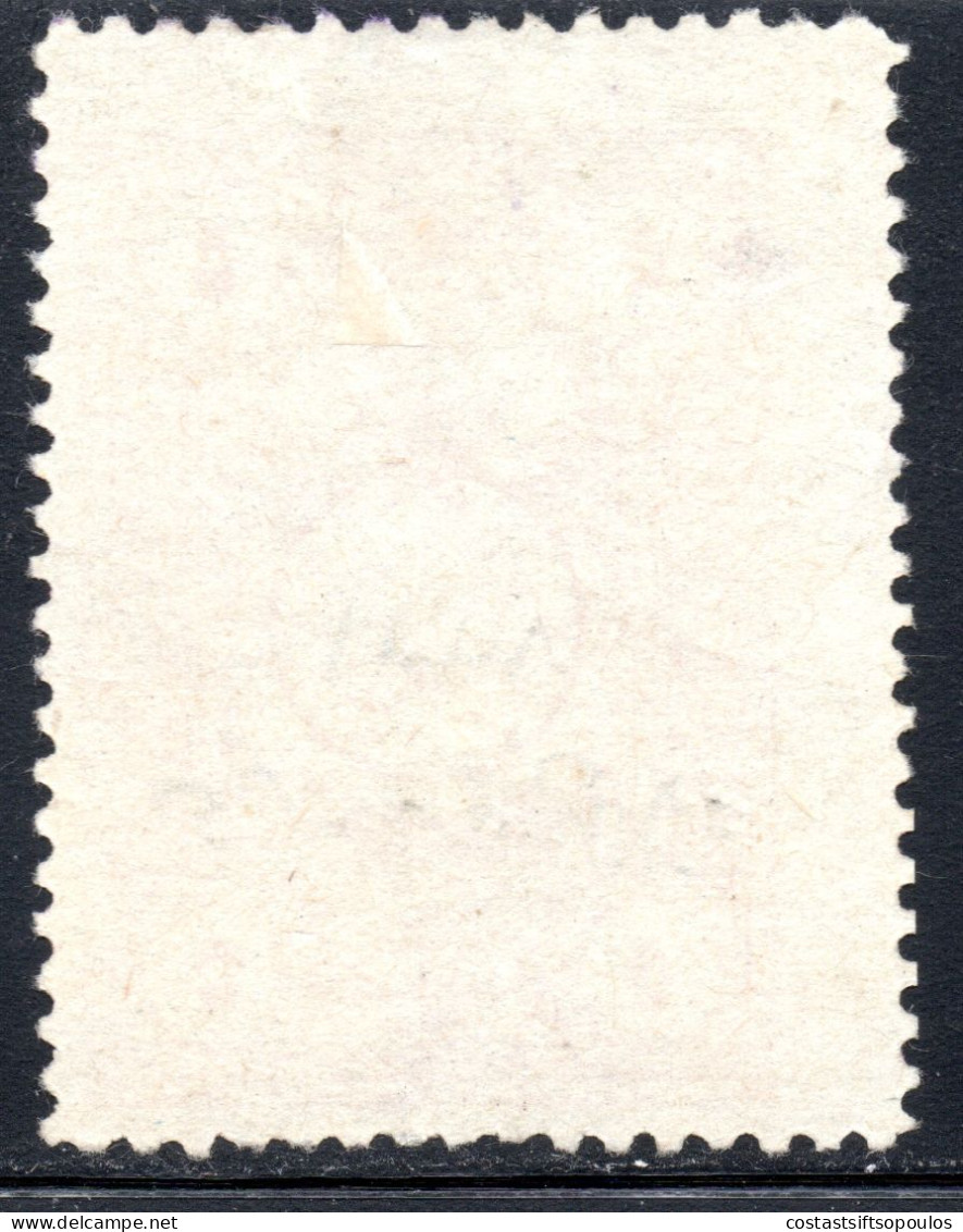 2531. TURKEY IN ASIA SC.52b 5 P. INVERTED OVERPR. - 1920-21 Anatolië