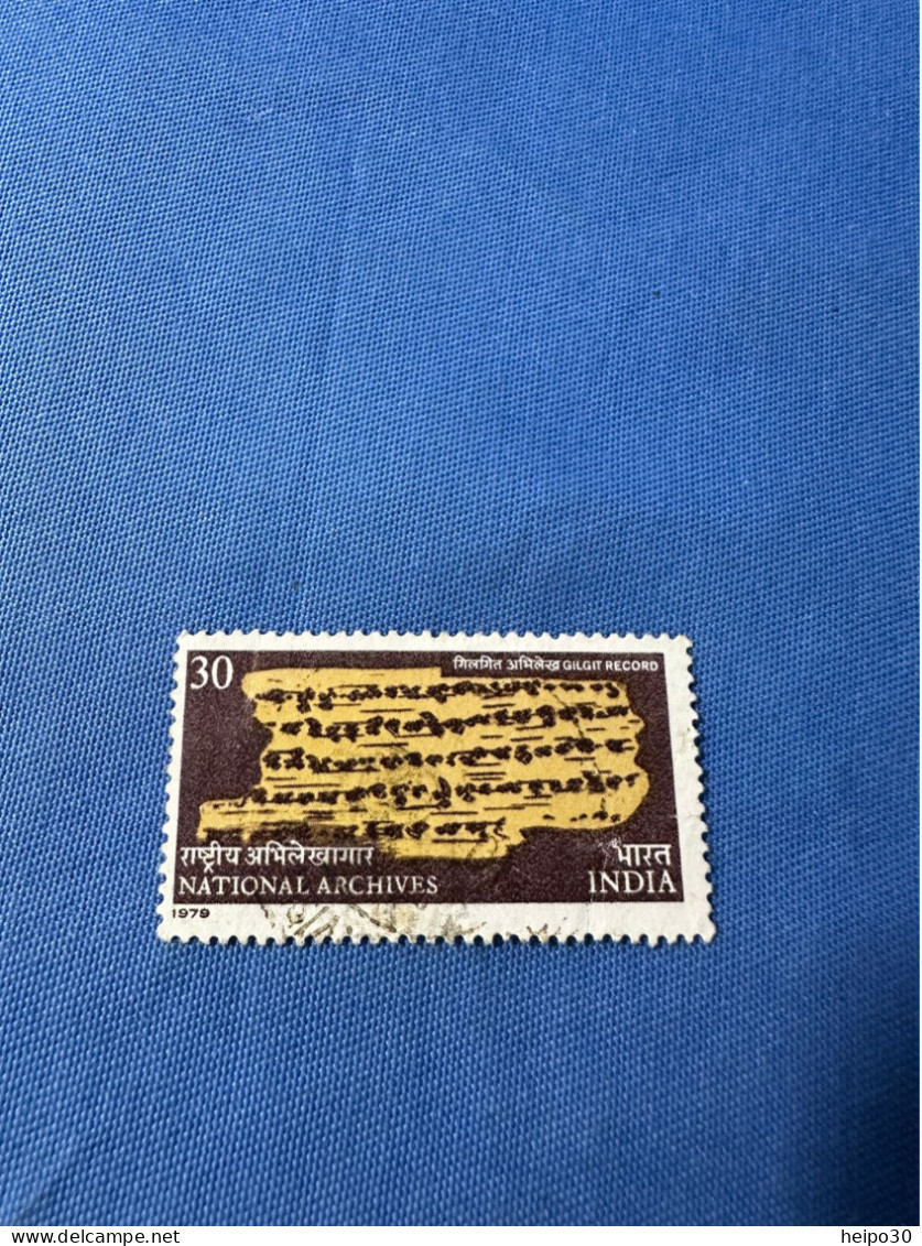 India 1979 Michel 801 Int. Archivwoche - Used Stamps