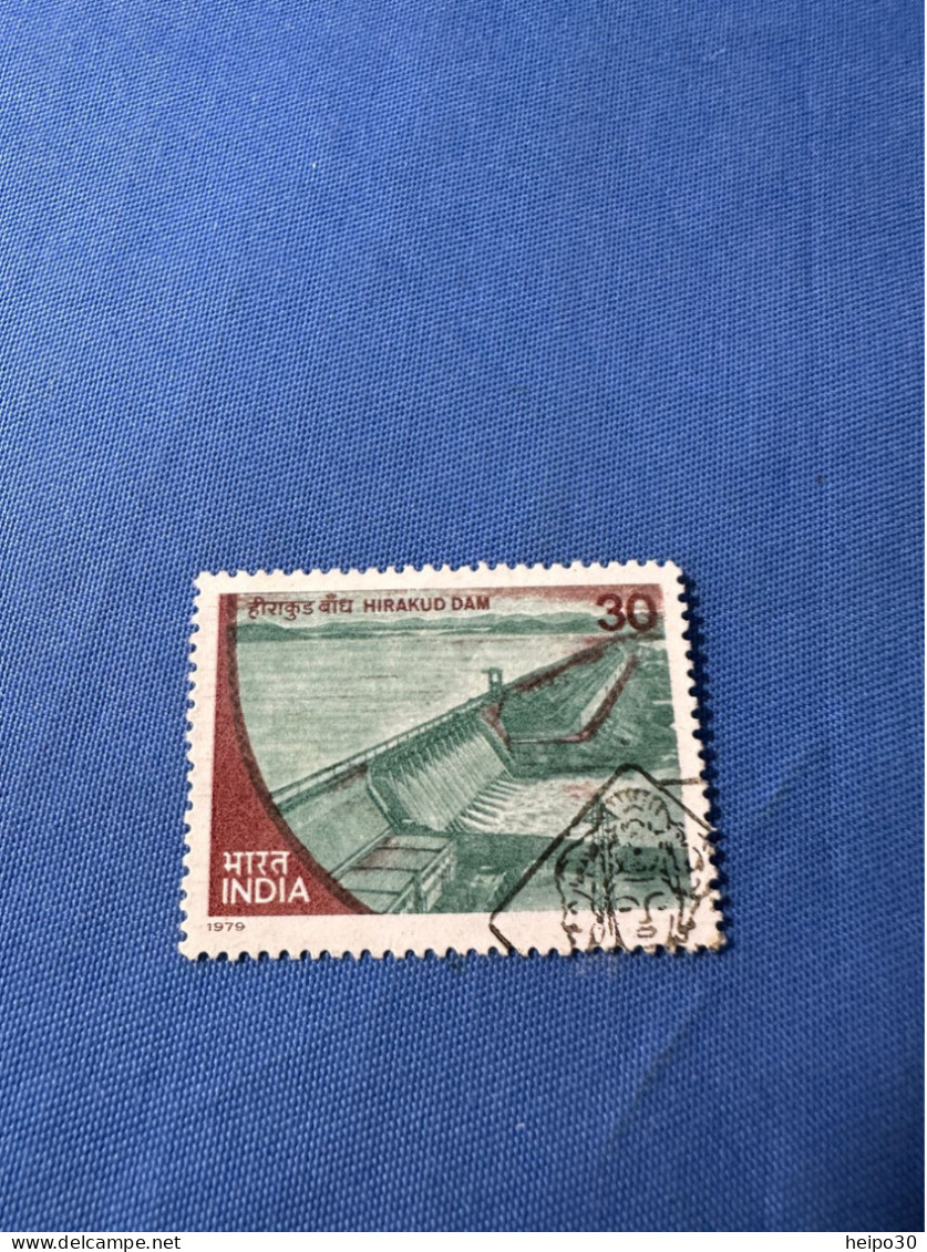 India 1979 Michel 802 Hirakut Damm - Used Stamps
