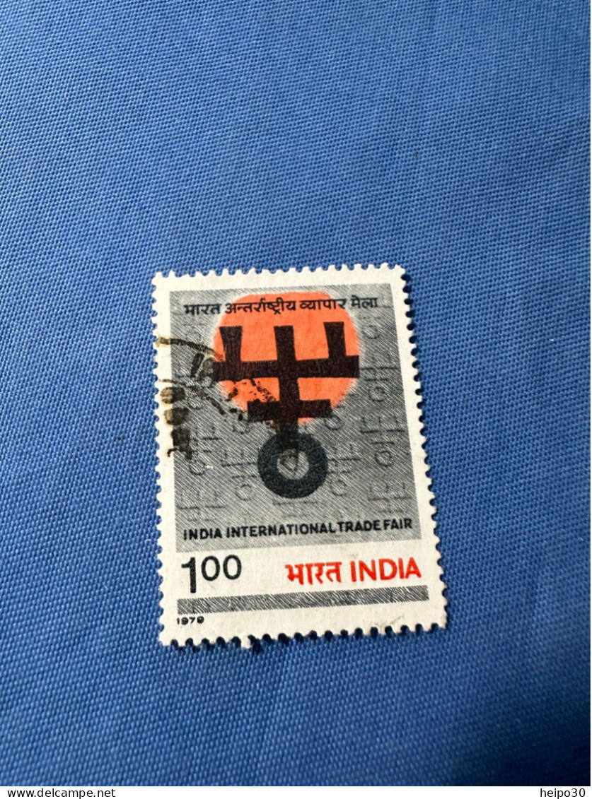India 1979 Michel 803 Int. Handelsmesse - Oblitérés