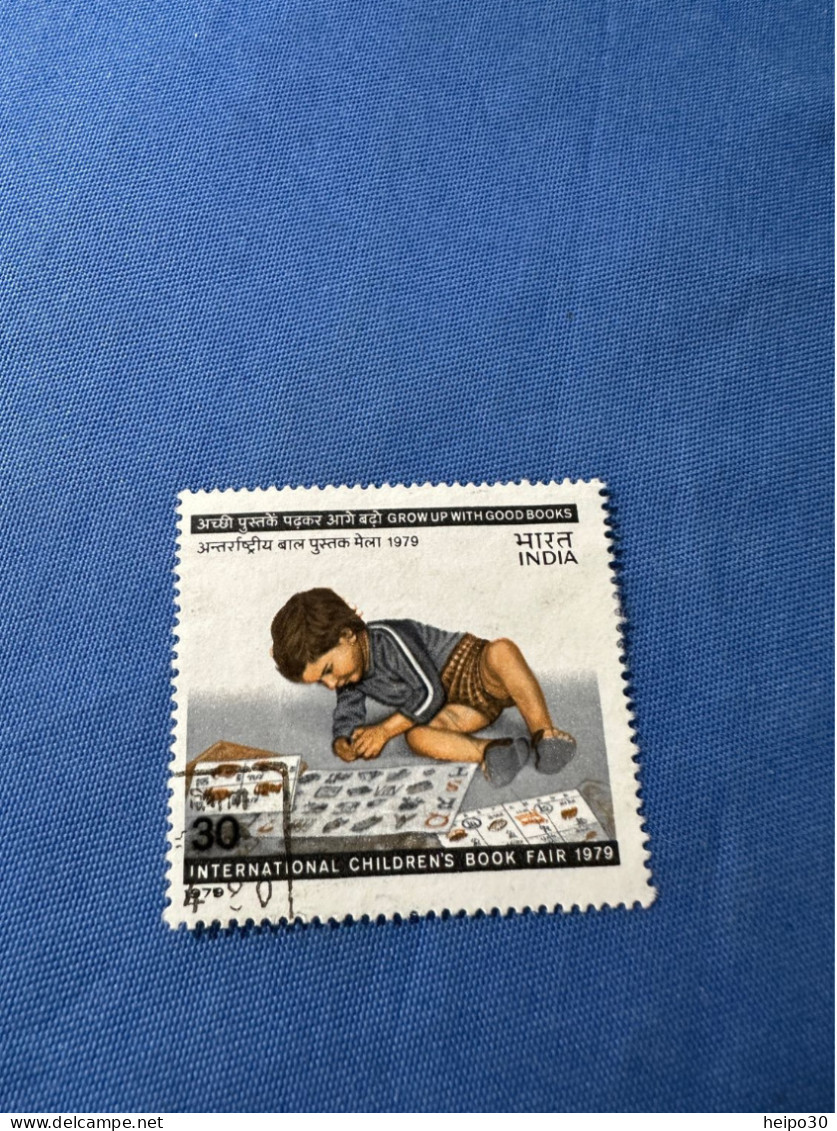 India 1979 Michel 804 Int. Kinderbuchmesse - Used Stamps