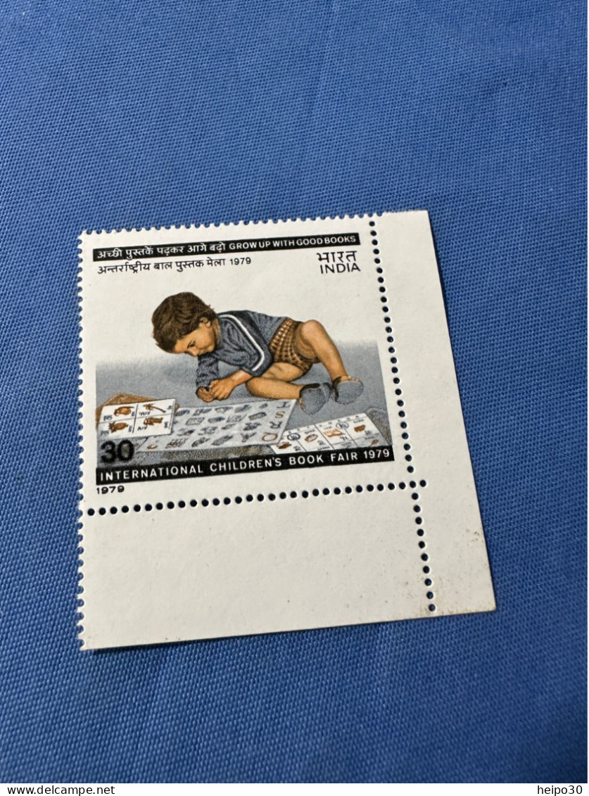 India 1979 Michel 804 Int. Kinderbuchmesse MNH - Unused Stamps
