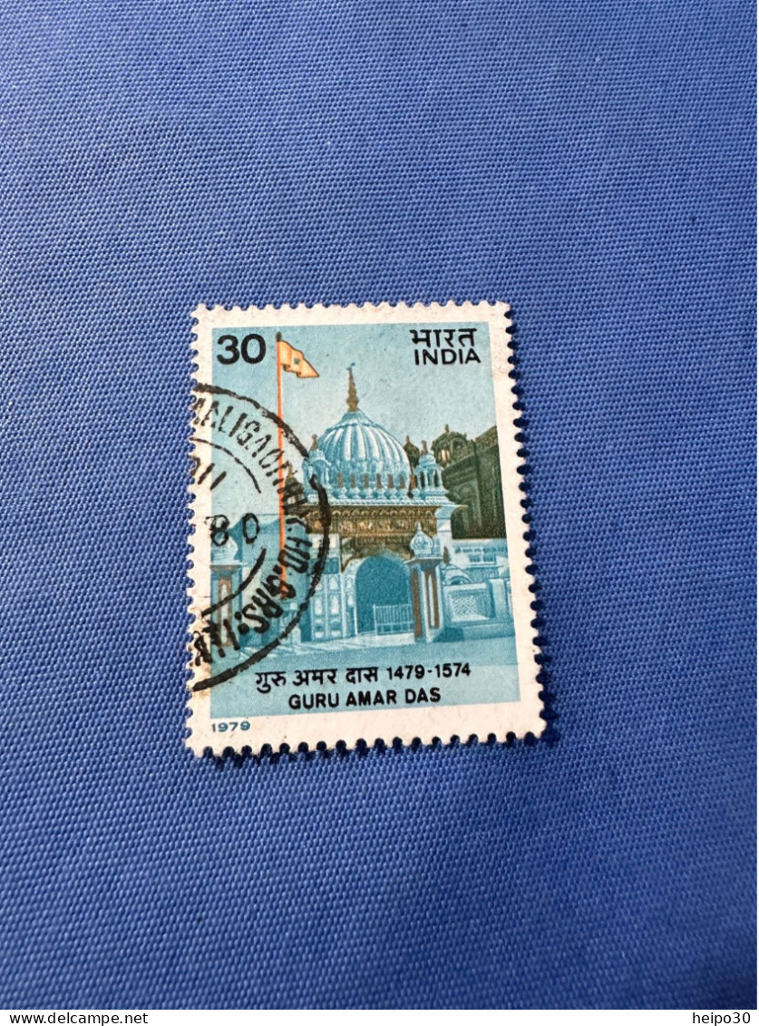 India 1979 Michel 807 Guru Amar Das - Used Stamps