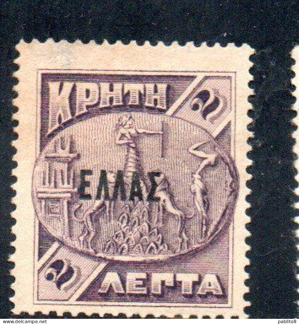 CRETE CRETA 1908  ELLAS OVERPRINTED SOPRASTAMPATO MYCENAEAN SEAL 2L MNH - Crete