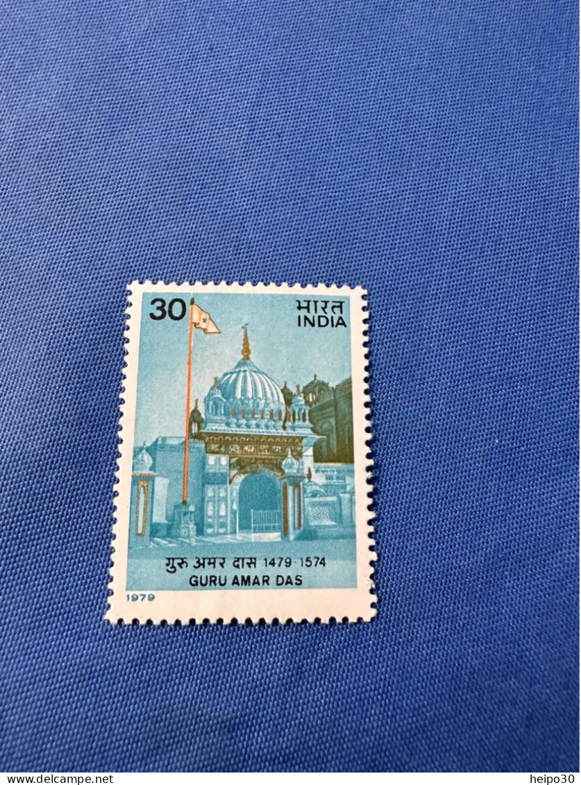 India 1979 Michel 807 Guru Amar Das MNH - Ongebruikt