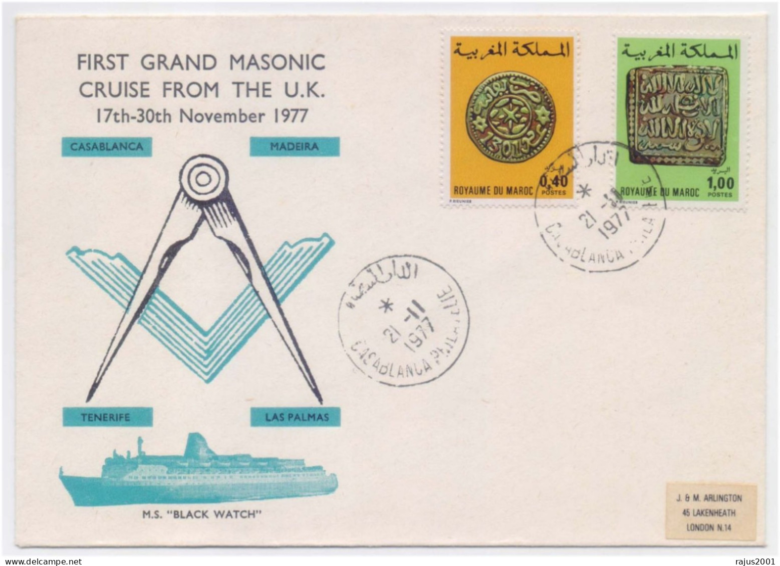 First Grand Masonic Cruise From The U.K. M.S. Black Watch, Coinage, Coin, Freemasonry Masonic Morocco FDC - Franc-Maçonnerie