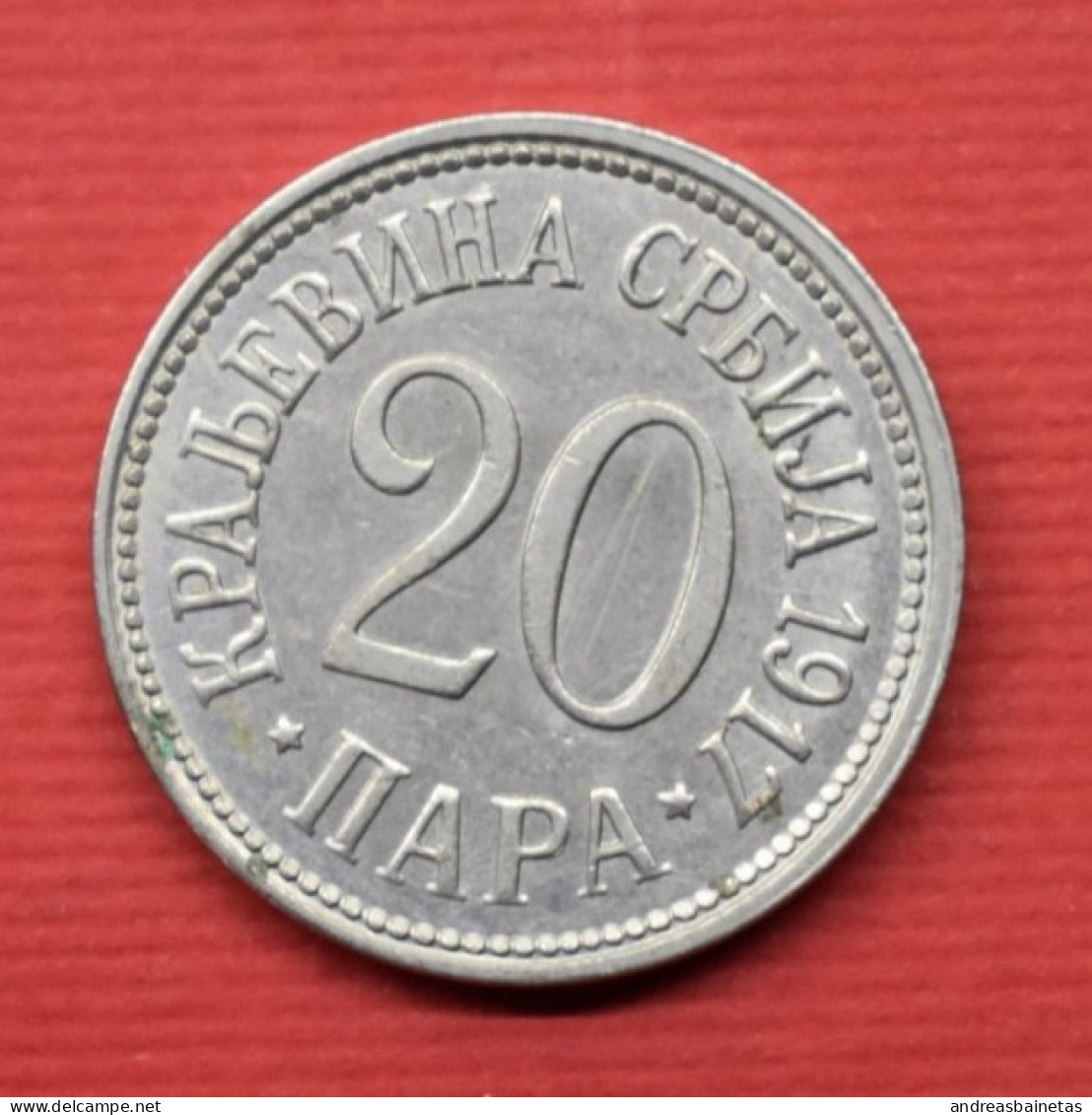 Coins Serbia 20 Para - Milan I / Aleksandar I / Petar I 1917 VF - Serbie