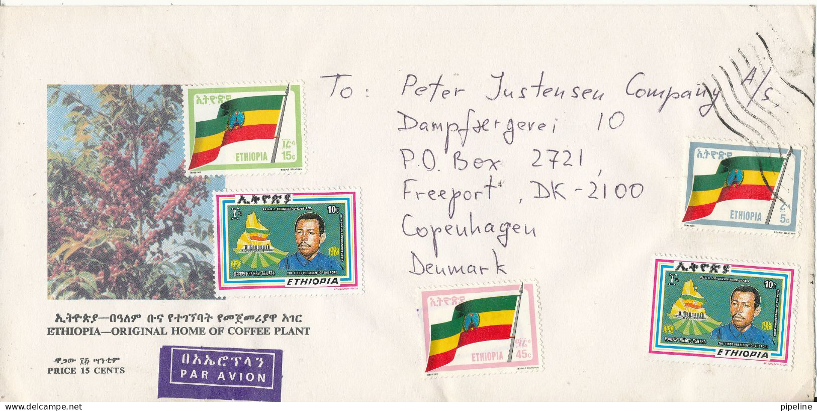 Ethiopia Cover Sent Air Mail To Denmark Topic Stamps - Ethiopia