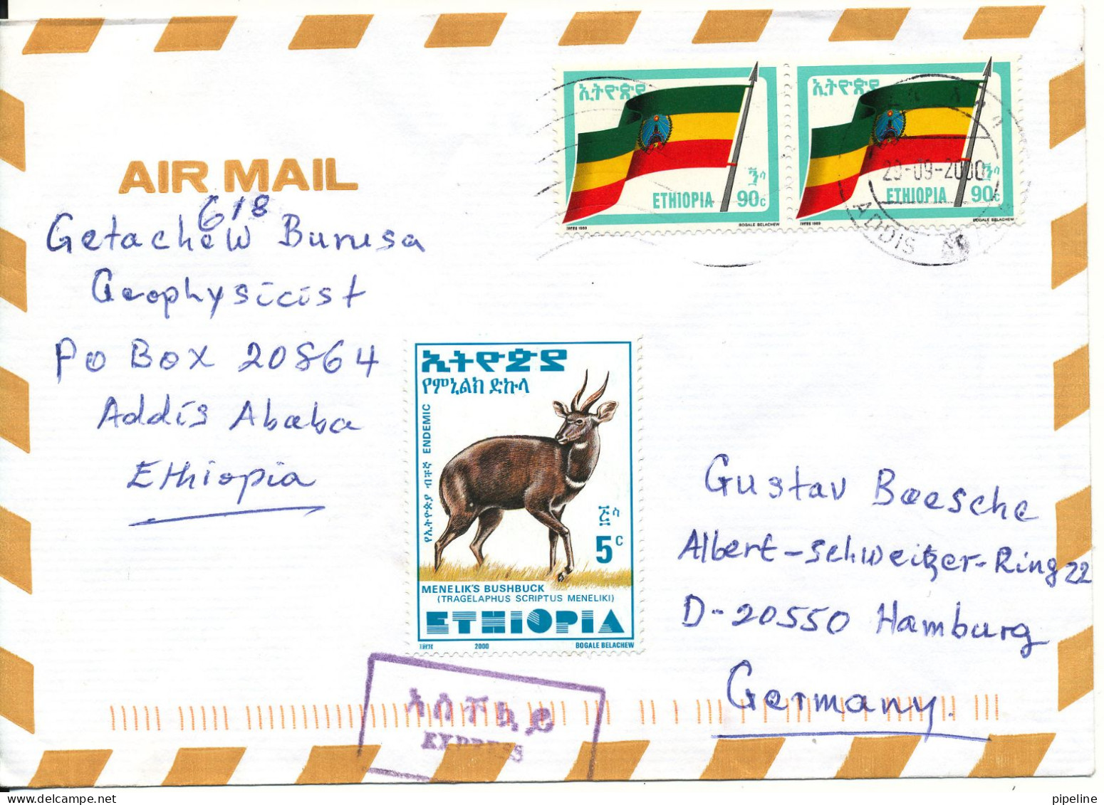 Ethiopia Air Mail Cover Sent Express To Germany 29-9-2000 - Etiopia