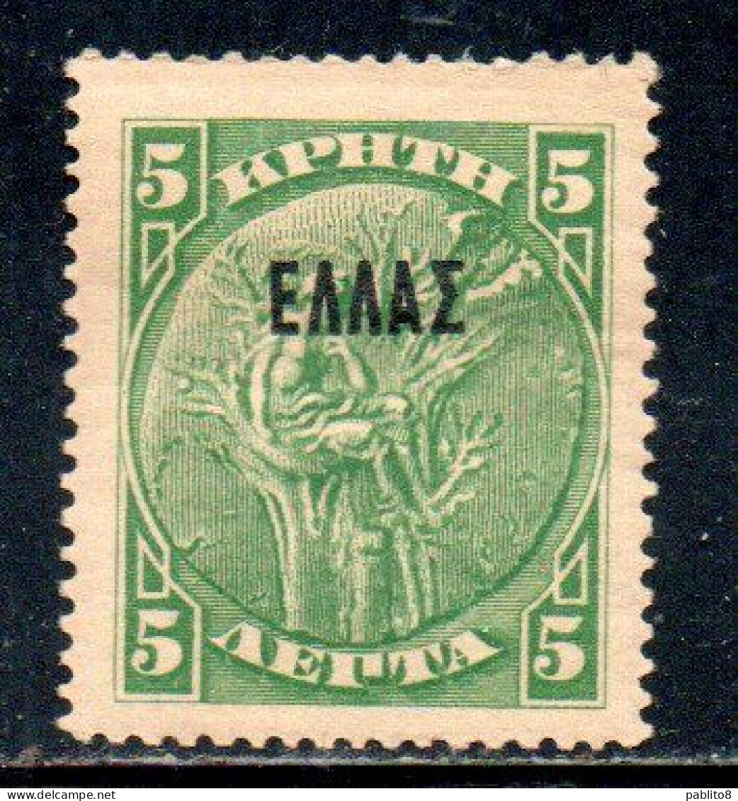 CRETE CRETA 1908 ELLAS OVERPRINTED SOPRASTAMPATO 5L MNH - Kreta