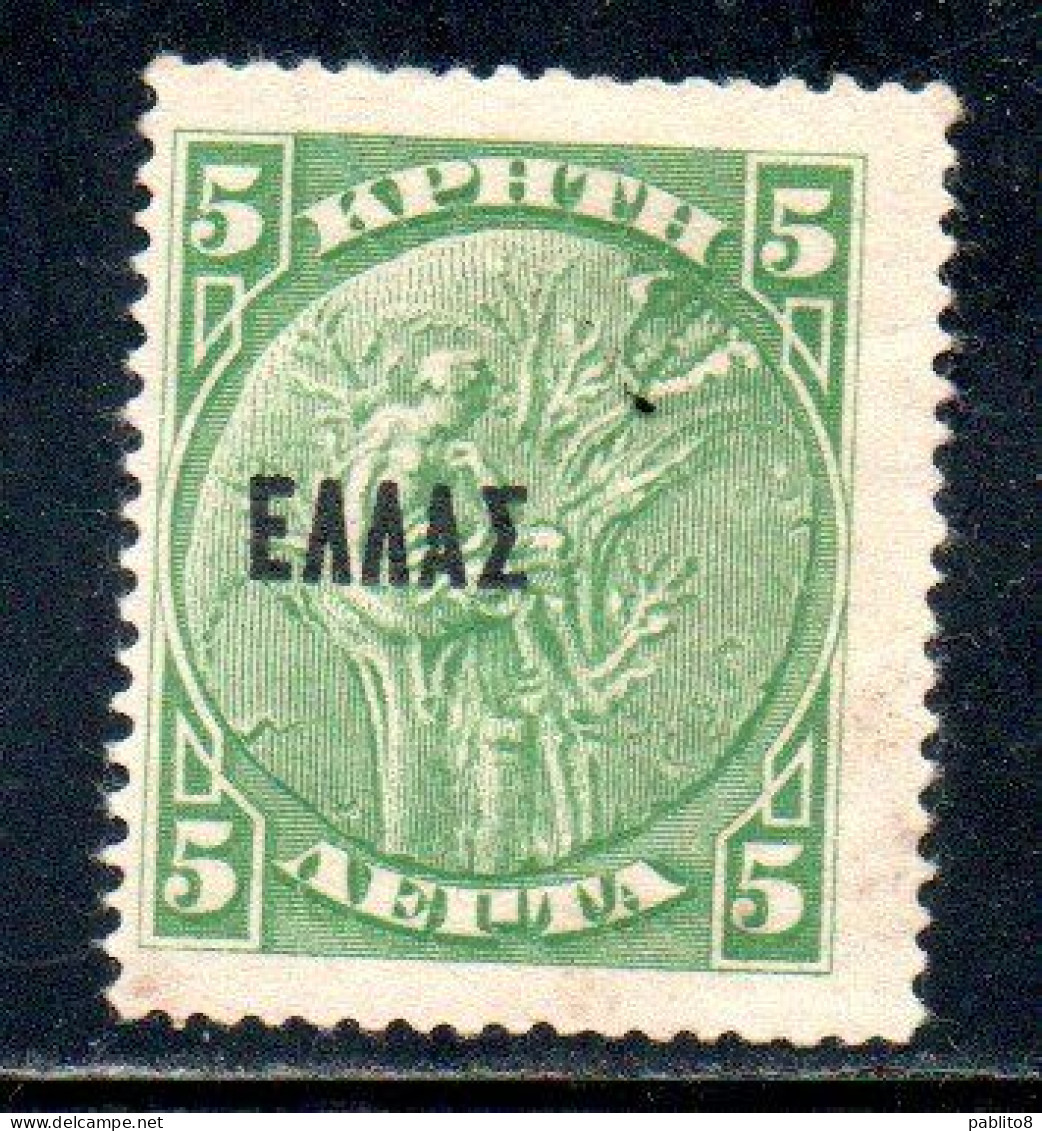 CRETE CRETA 1908 ELLAS OVERPRINTED SOPRASTAMPATO 5L MH - Creta