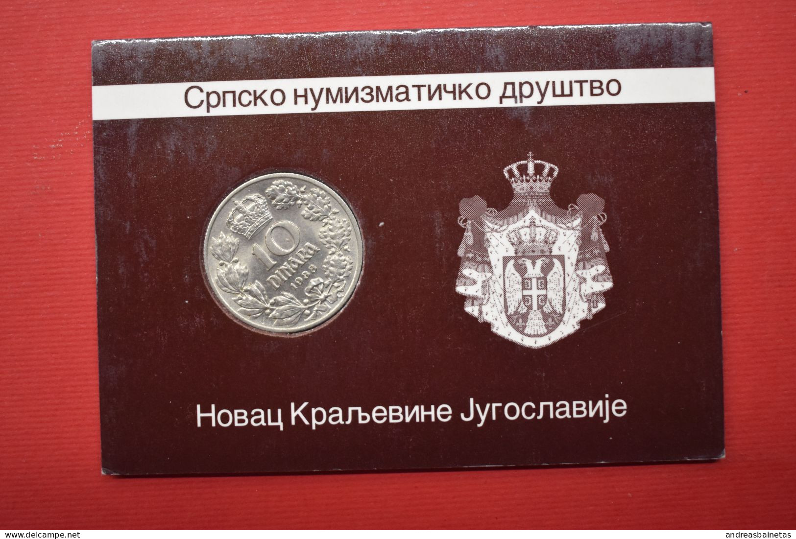 Coins Yugoslavia  10 Dinara - Peter II 1938 KM#22 - Yougoslavie